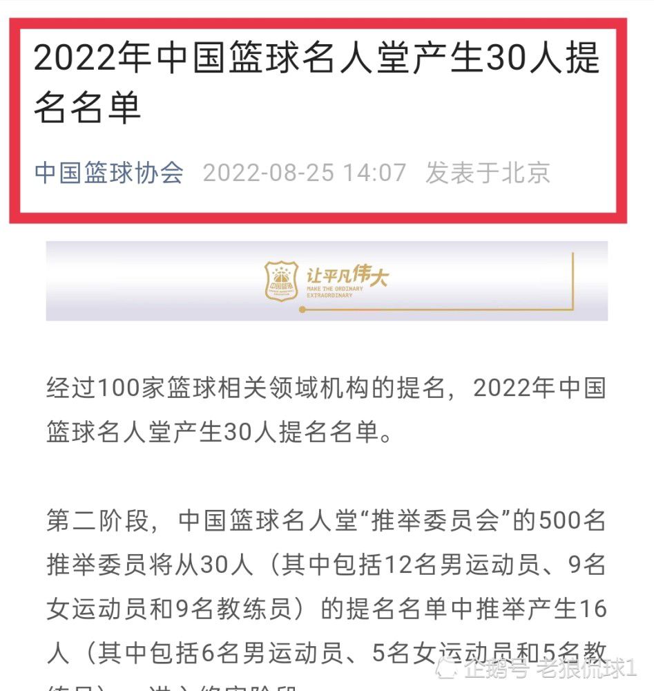 据悉，国内外超过350人的团队通力合作在原画设计、建模、特效、灯光、合成等17个环节，创作出全片远超前作的156个人物、600余道具和30多个场景